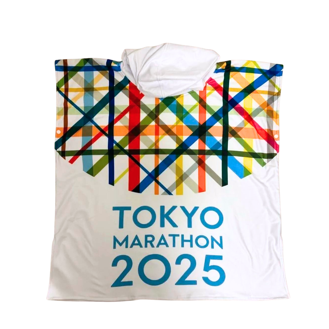 Custom made vest (made with customer's race poncho)